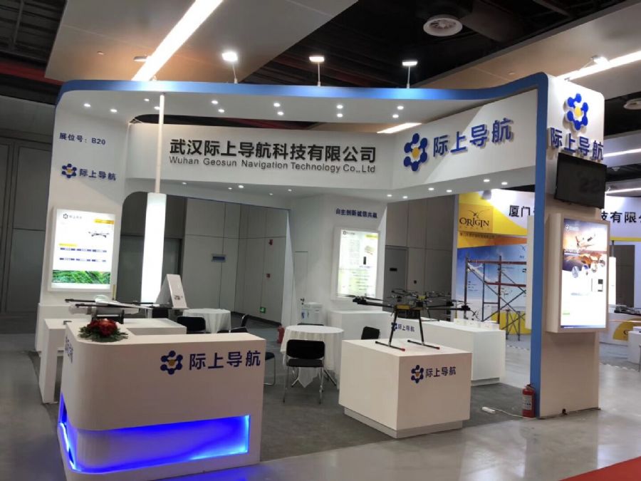 濟南展覽與會議服務(wù)全攻略 從工廠搭建到專業(yè)執(zhí)行