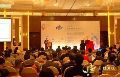 北京會議會展制作公司展覽展示效果出圖服務(wù)詳解 天弦傳媒的價格與廠家實力解析