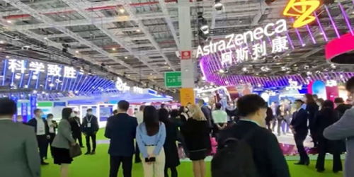 第五屆進博會 438項創(chuàng)新成果引領(lǐng)全球貿(mào)易新風(fēng)向