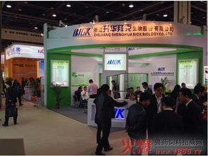 升華拜克閃亮登場全國農藥交流會，展示創新實力與專業服務