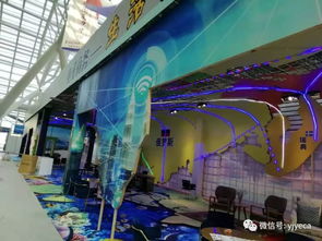 第十八屆中國陽江國際五金刀剪博覽會電商展暨陽江電商中心隆重開館，開啟電商咨詢新篇章