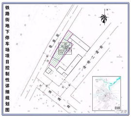 哈爾濱市友誼公園建設(shè)工程設(shè)計(jì)方案批后公布及五個(gè)停車場(chǎng)項(xiàng)目批前公示